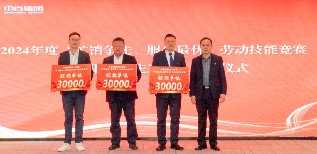 尊龙时凯·(中国)人生就是搏!