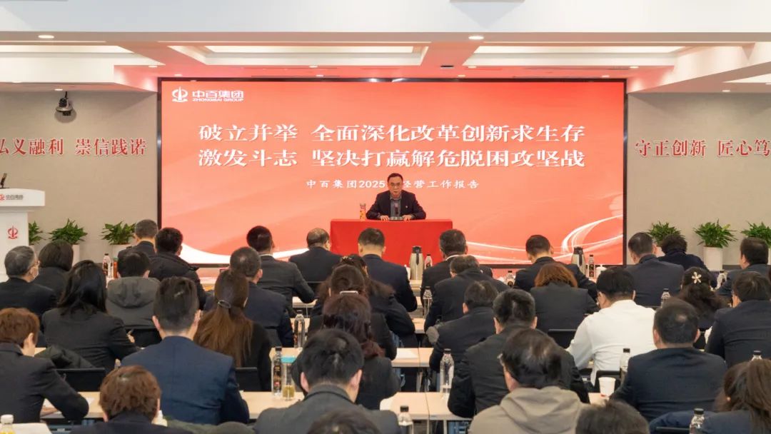 尊龙时凯·(中国)人生就是搏!