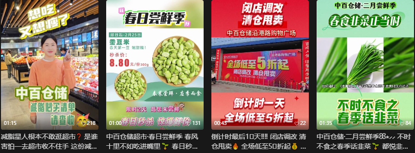 尊龙时凯·(中国)人生就是搏!